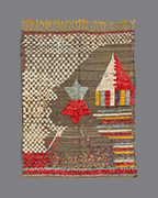 Moroccan Aït Ouaouzguite AO02