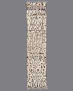 Moroccan Azilal AZ40